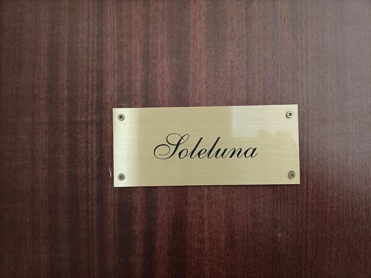 קטאניה Soleluna מראה חיצוני תמונה