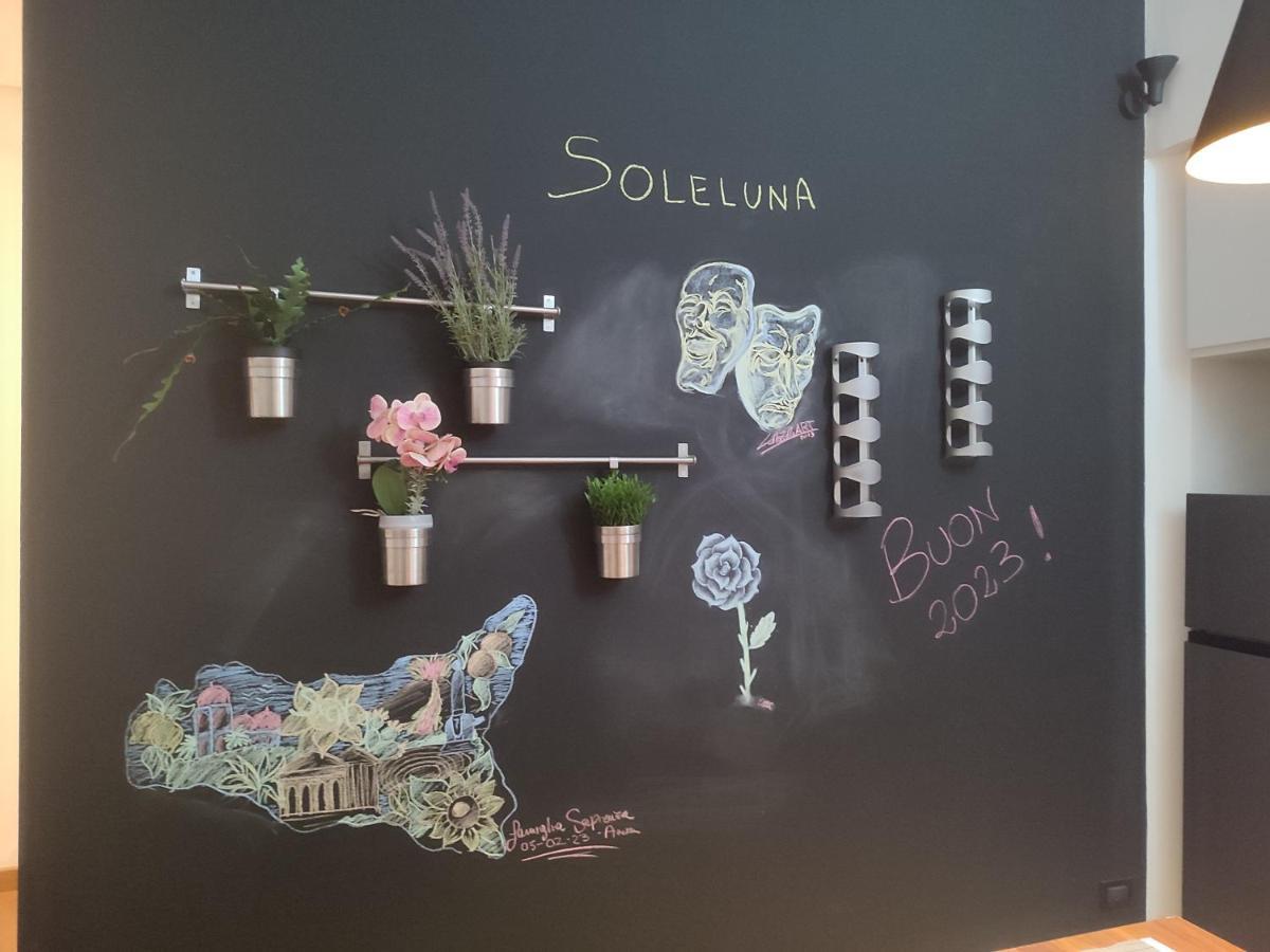 קטאניה Soleluna מראה חיצוני תמונה